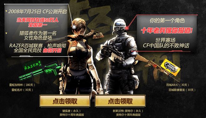百家乐新手进阶的安全打法（新手百家乐稳健进阶策略）