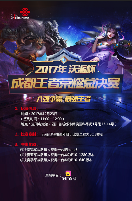 牛牛这把该不该收（这一局牛牛要不要收手？）