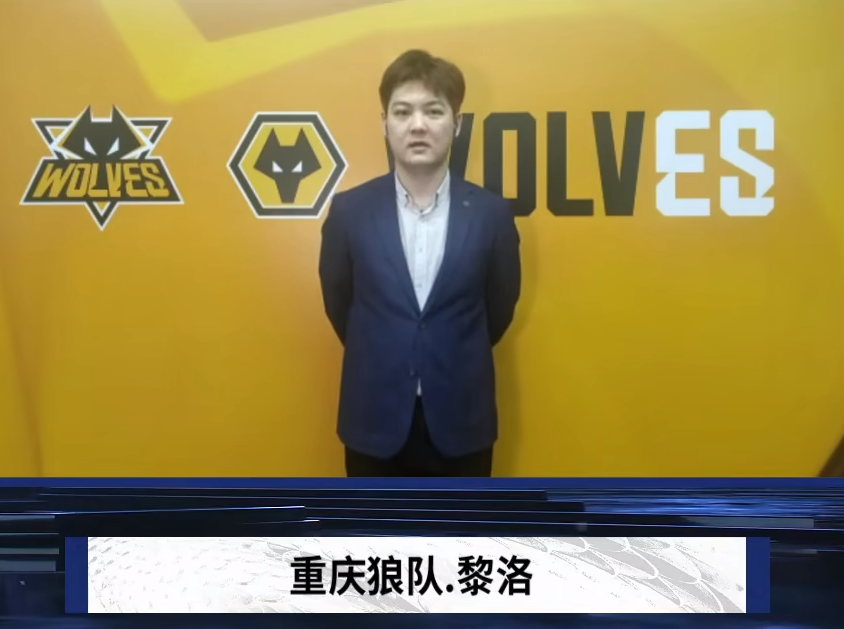 Doinb潘森神枪护体 K神+Sofm兄弟下路搞耍 Doinb队1-0K神队