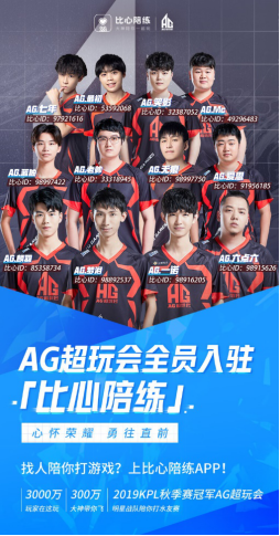 济管