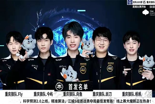 LEC媒体人Wooloo发推： 搞定了！Prince明年将在LCS进行比赛，因为他现在已经和FlyQuest达成签约。