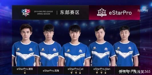 BLG赛后群访 Crisp：以2-1结束算是一个可以接受的结果