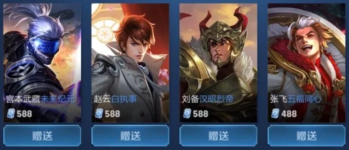 绝对王者广州TTG总决赛预热篇：永远做个小孩