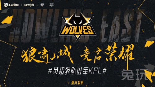 行情将