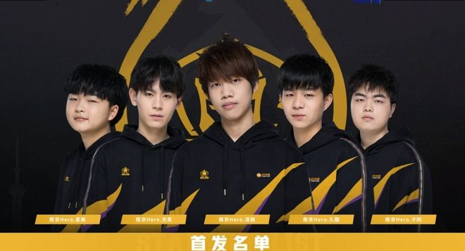 通不是激