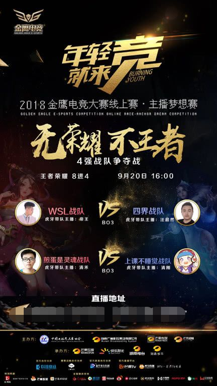 【赛后战报】持续强势！AL零封NIP收获第三胜