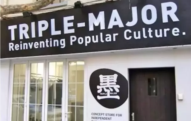 深度解析：赌桌与信用体系（赌局背后的信用逻辑）