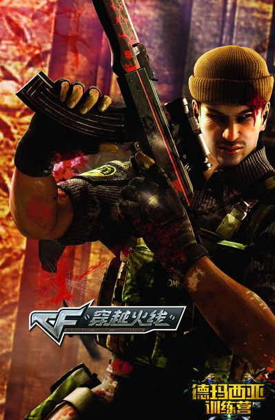 TyLoo , Astralis , BIG , 和 pain 在 FISSURE Playground #1 开局时取得胜利