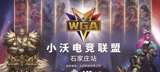 LPL夏季赛首周看点是什么？外媒都帮你整理好了