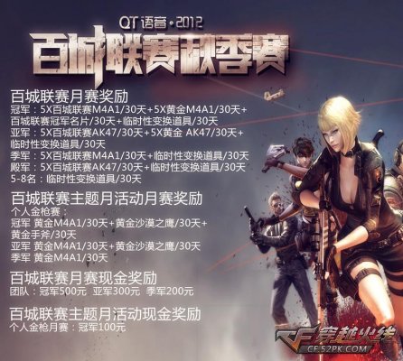 21点不是每把都能赢（21点并非每局都稳赢）