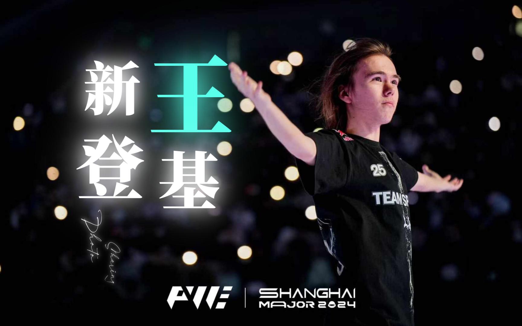 Life谈英雄池： 会根据FPX阵容需要去做搭配 有经验所以玩的多