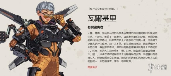 BLAST春季小组赛前瞻：新春佳节盛宴再临，豪门新阵闪亮登场