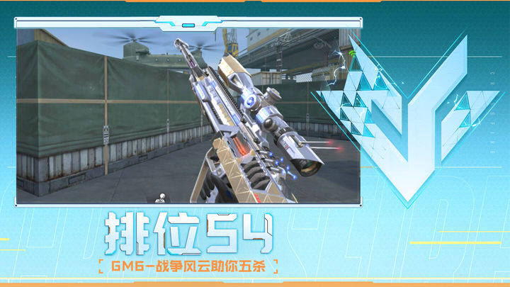 Team WE 和 Bilibili Gaming 在 LPL Split 2 2025 中取得胜利