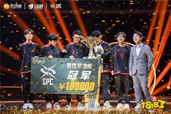 稳定情绪与