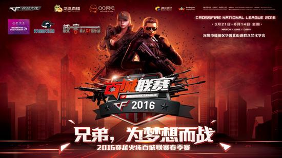 LPL第二阶段冠军赔率： Bilibili Gaming ， Top Esports ， Anyone's Legend 和 JD Gaming 更乐观
