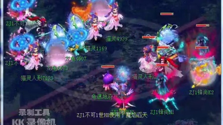 为胜负拐
