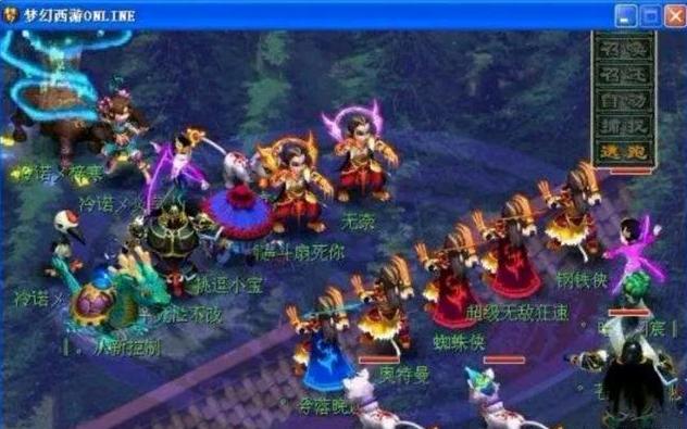 这谁能想到？FPX四连败成LPL首支告别S赛战队