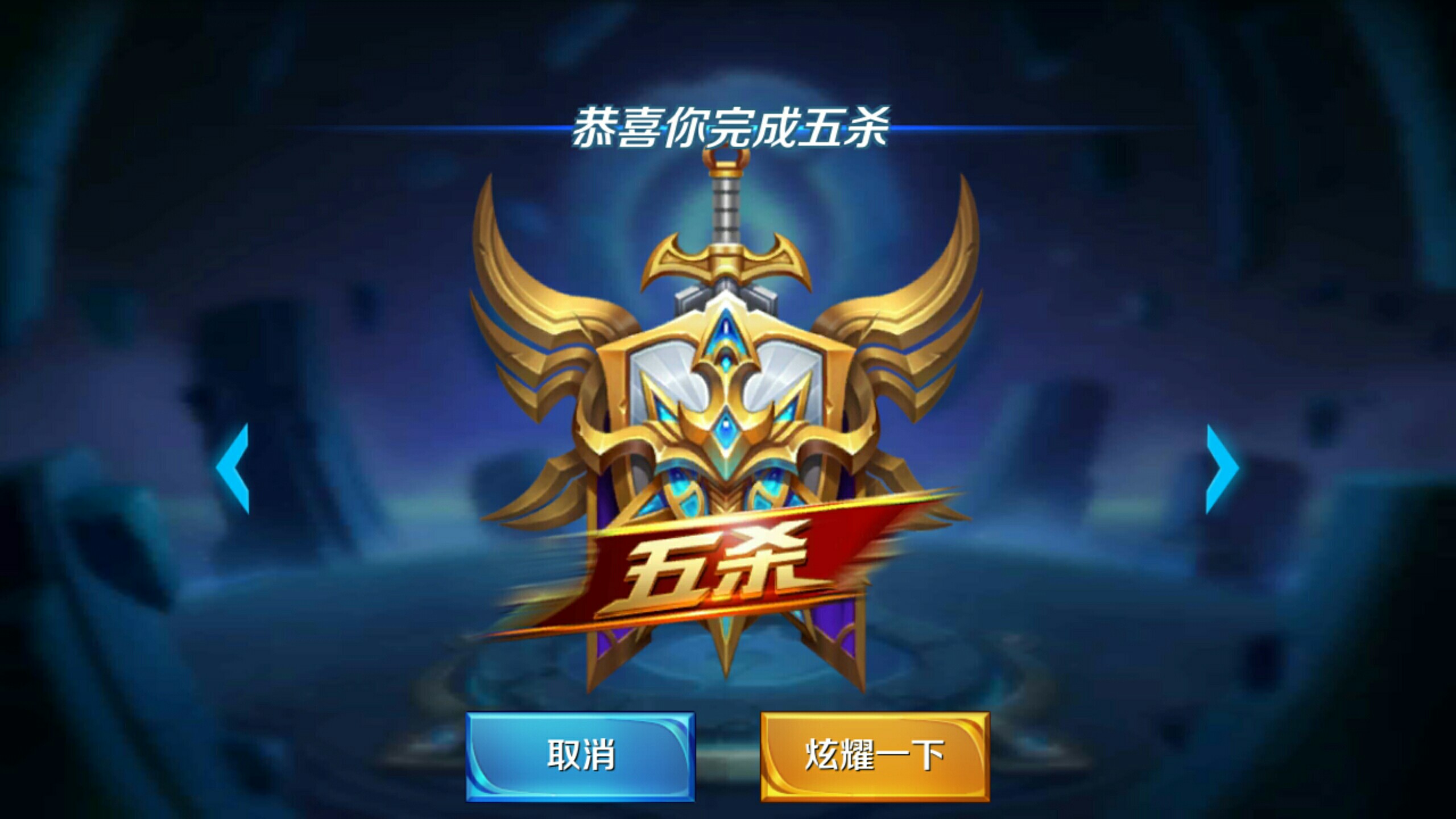信号链灵