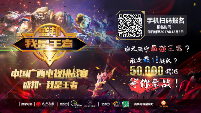 外媒排名十大打野：Jankos第一 Clearlove第七减一