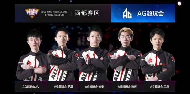 knight 在与 Anyone's Legend 的比赛前表示：“我们需要更好地进行早期团战——否则，我们可能会输。”