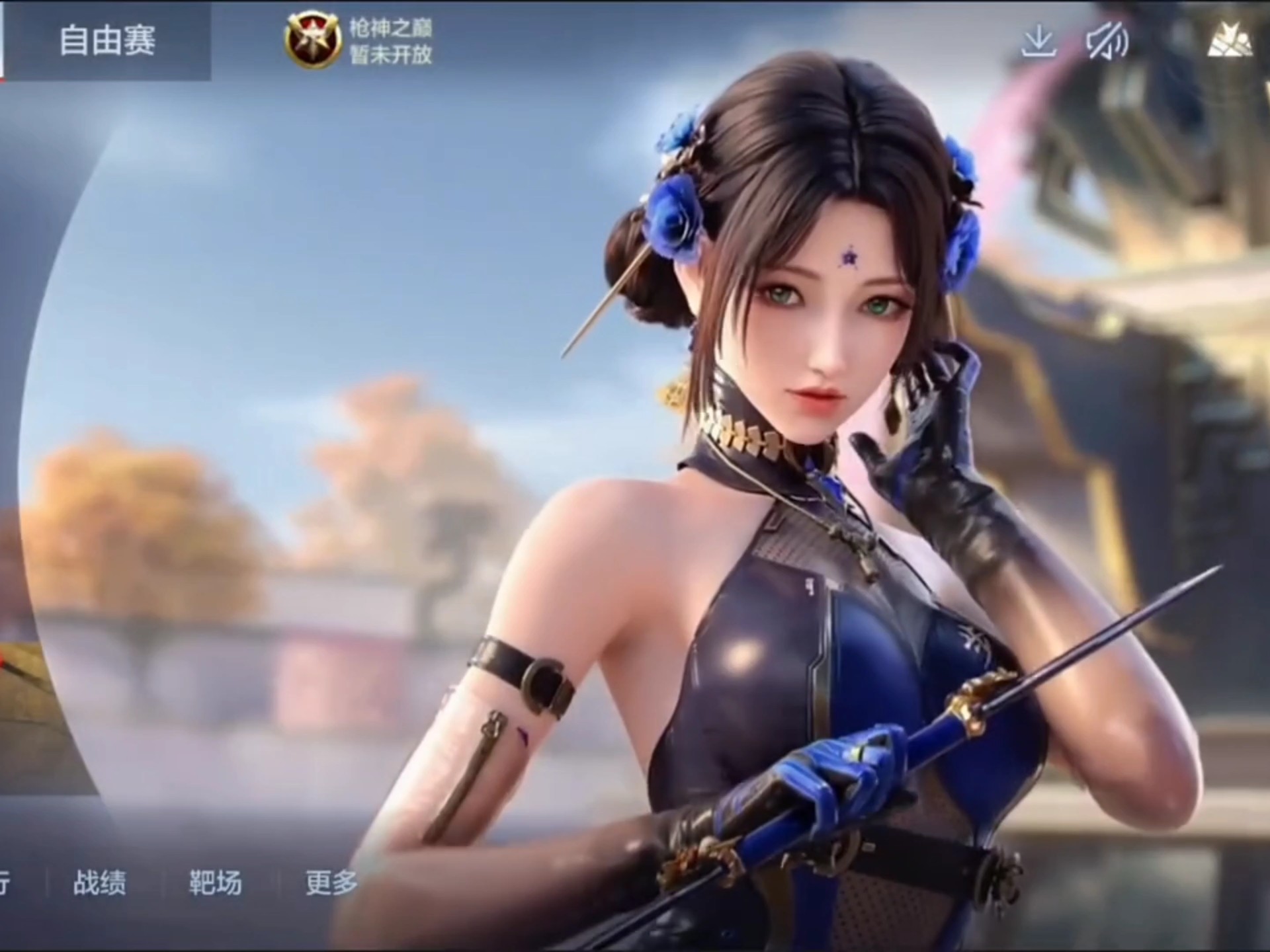 触发银