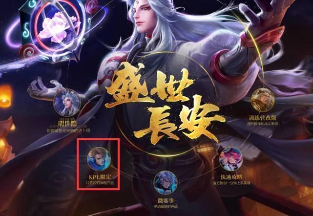 键词案