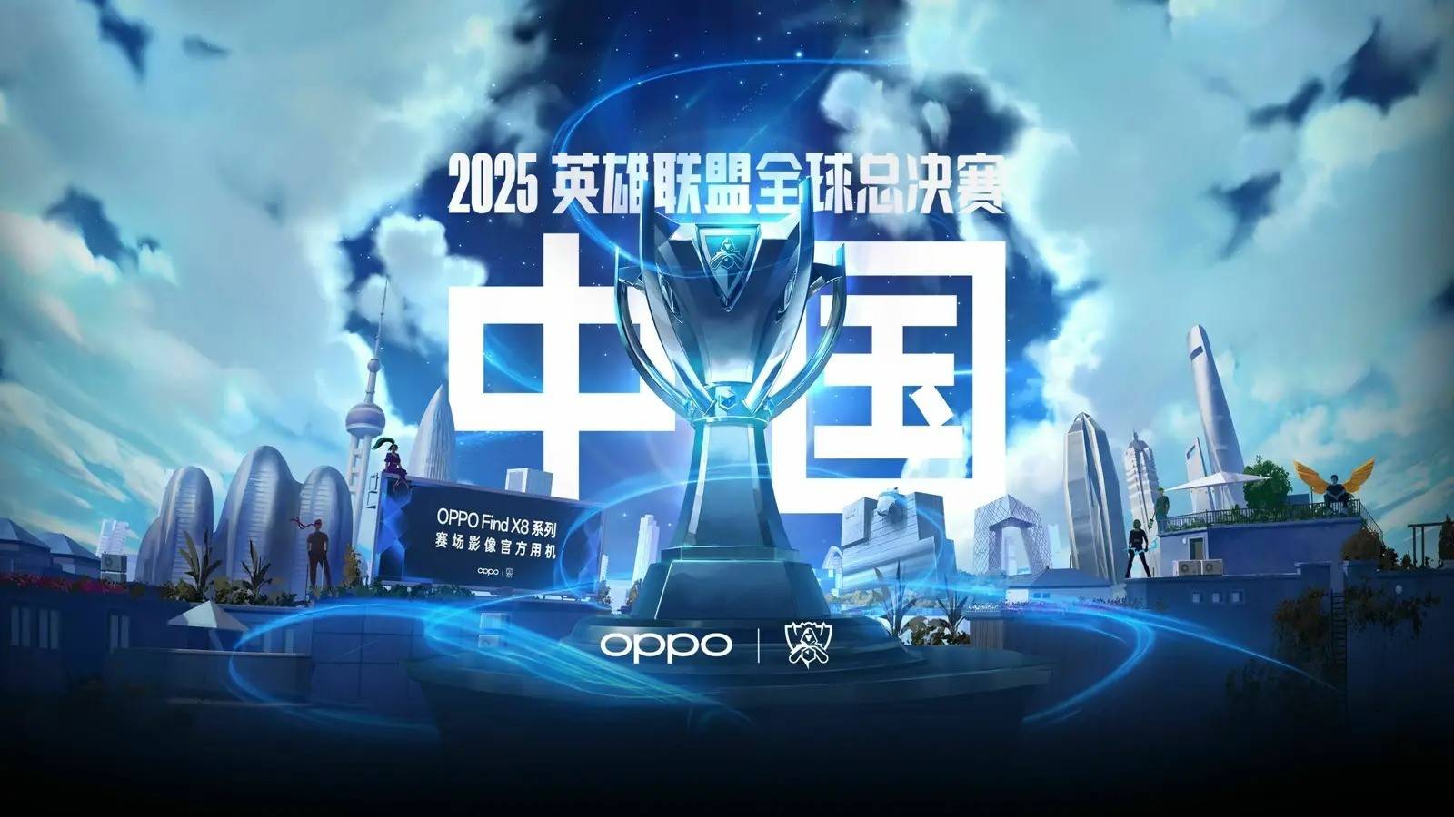 测一次第