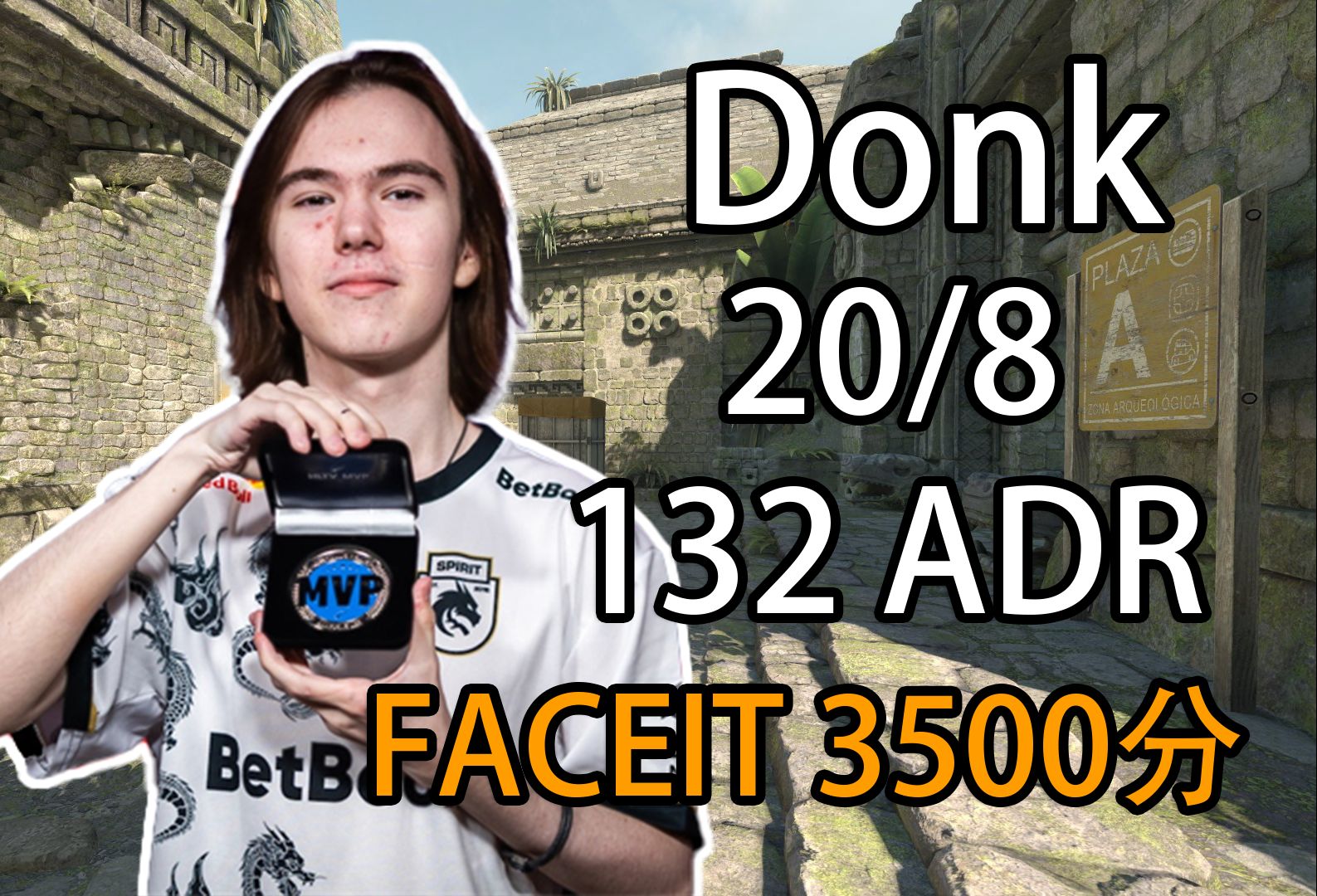 【战报】重庆QGhappy战胜杭州LGD大鹅，挺进败者组第二轮，向前一步，誓要一穿到底！