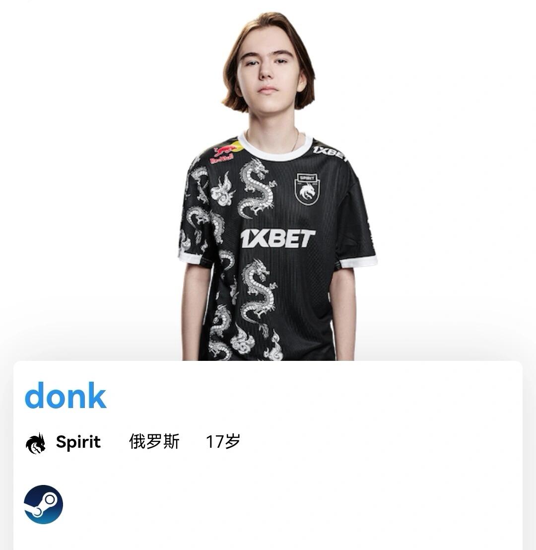 他家副