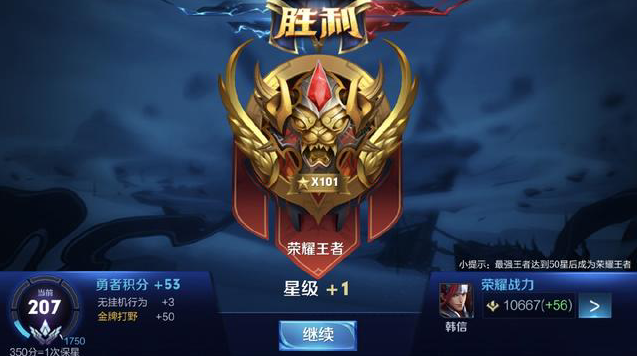 按次数切