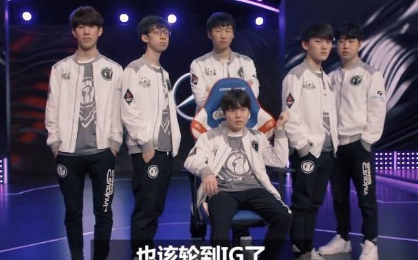 随后