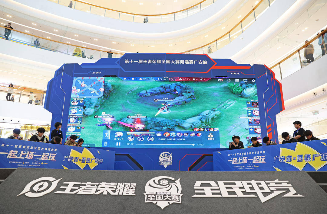 Fnatic 和 GamerLegion 已获得晋级资格：2024年完美世界上海 Major 的最后比赛日结果：欧洲 RMR A