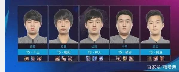 B1ad3谈Aleksib和iM之间的冲突：“当人们争论时，意味着他们在乎”