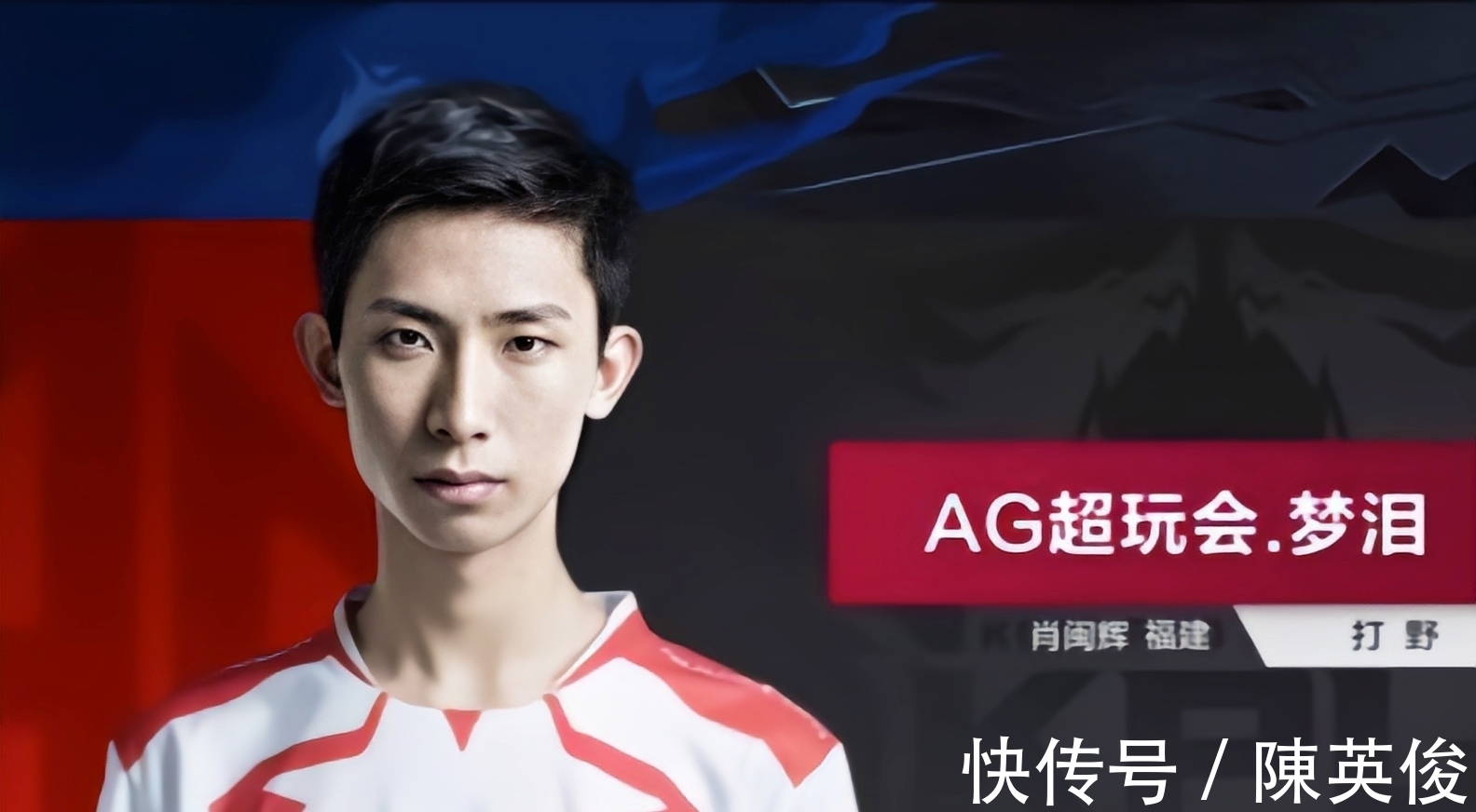 AR2-1击败XG获巴厘岛Major门票